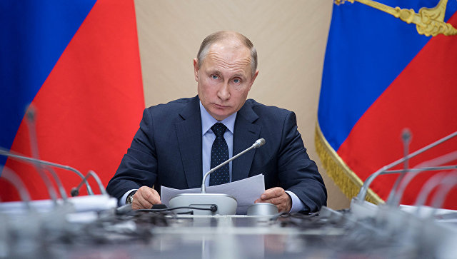 Эксперт: дан старт реализации майского указа президента
