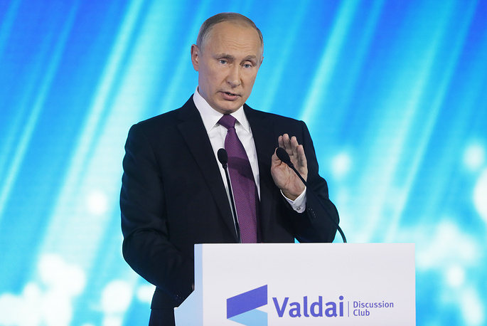 Доклад: говорить о «путинском застое» нельзя, архитектором будущей России станет Путин