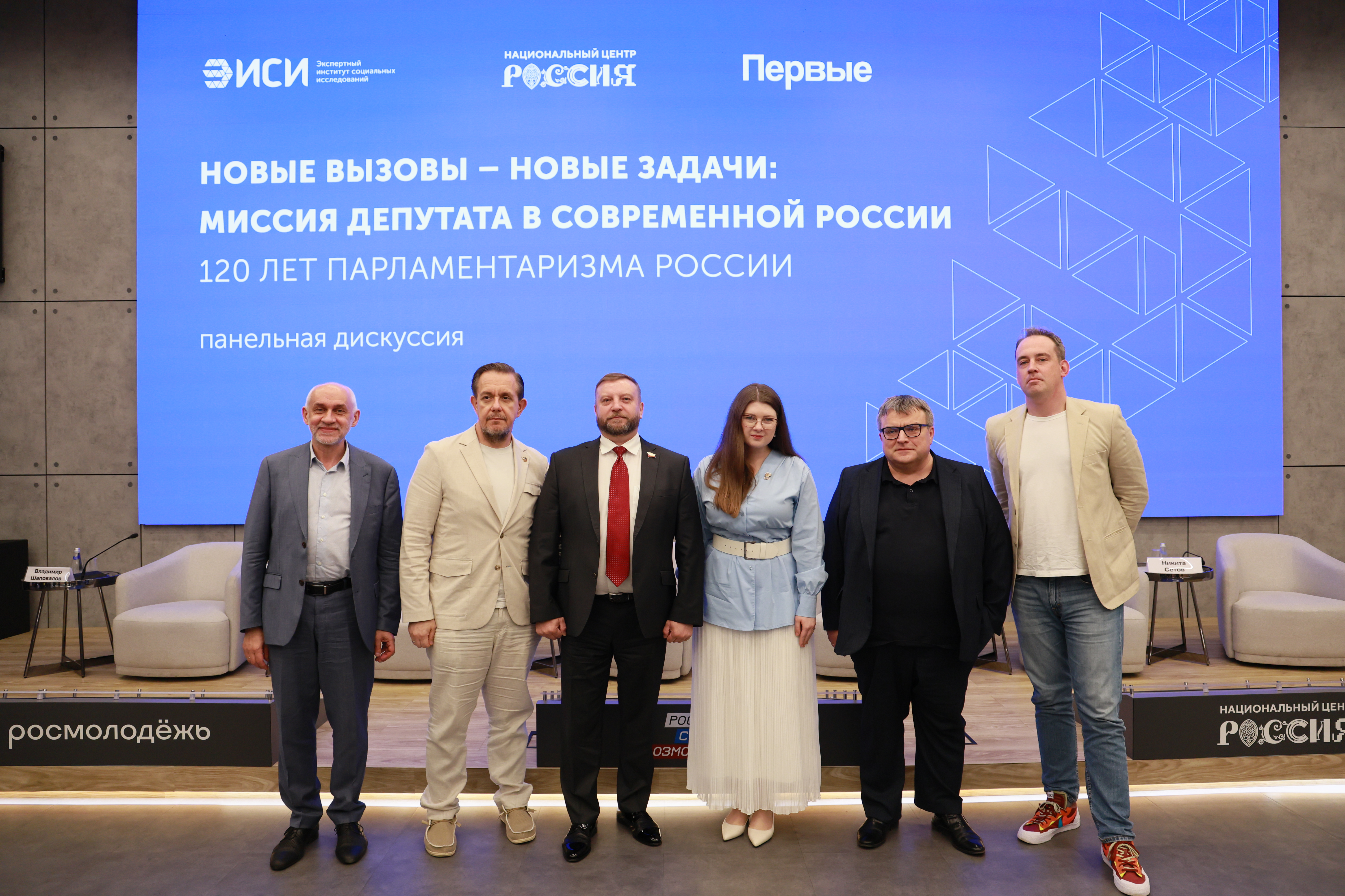 Служение, диалог с обществом и социальные инициативы
