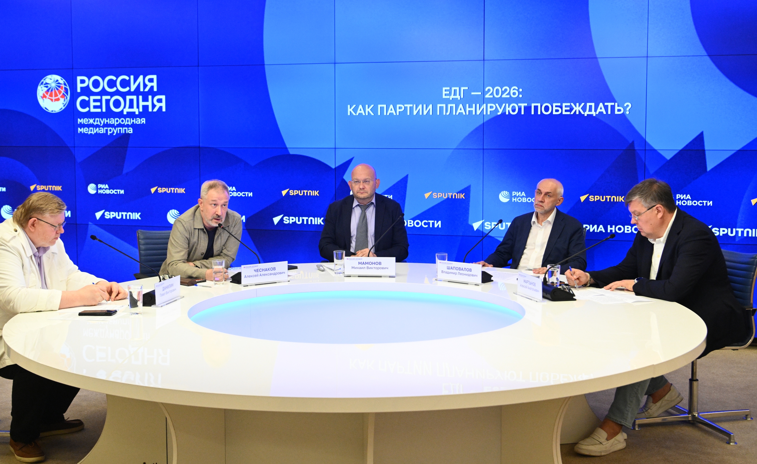 Эксперты оценили шансы партий на успех