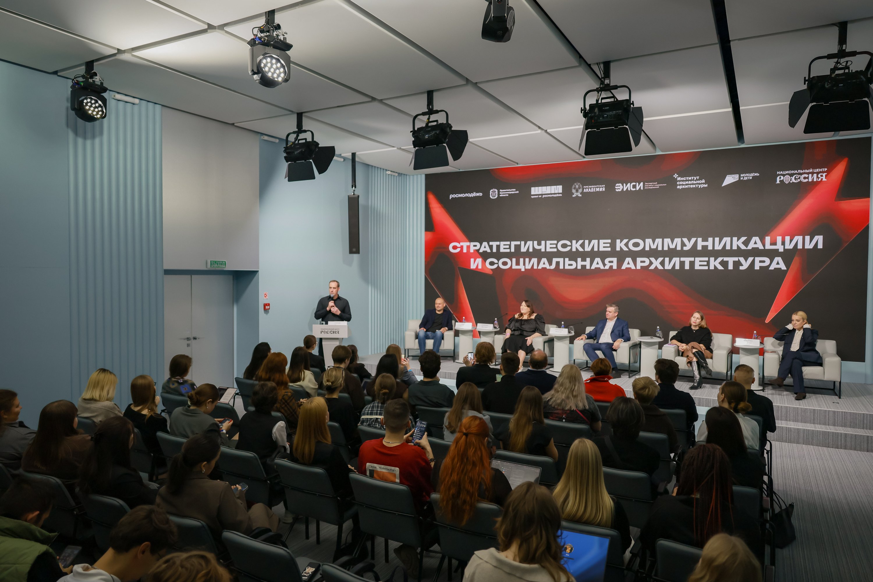 Социальная архитектура повышает капитализацию  медиаспециалистов на рынке труда