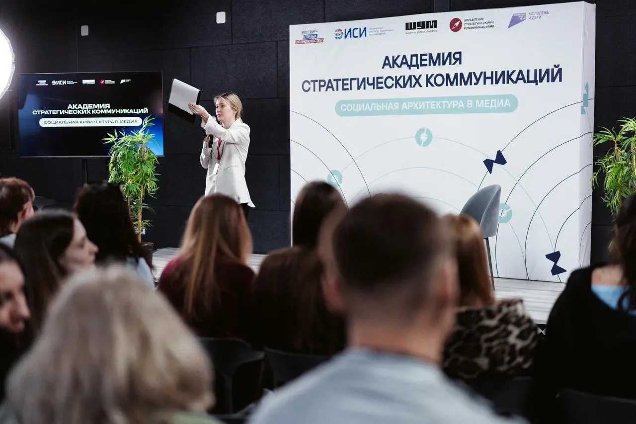 В России началась подготовка специалистов по социальной архитектуре в медиа